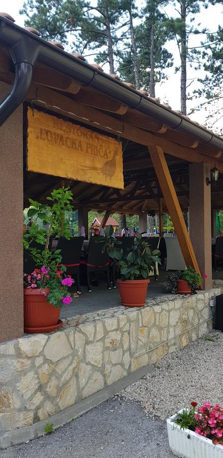 Restoran&Motel And Apartmants Lovacka Prica Tesanj Exterior photo